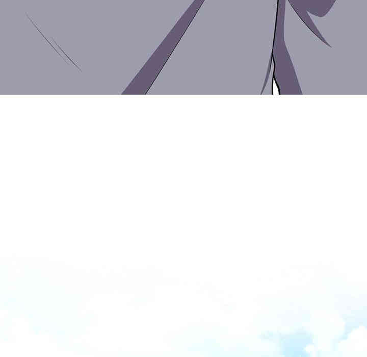 心机女教授