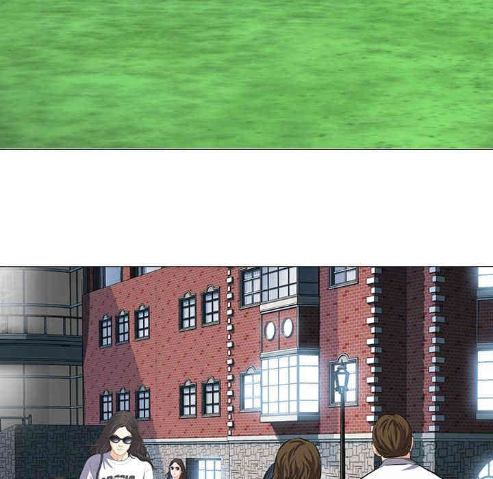 心机女教授