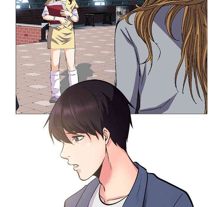 心机女教授