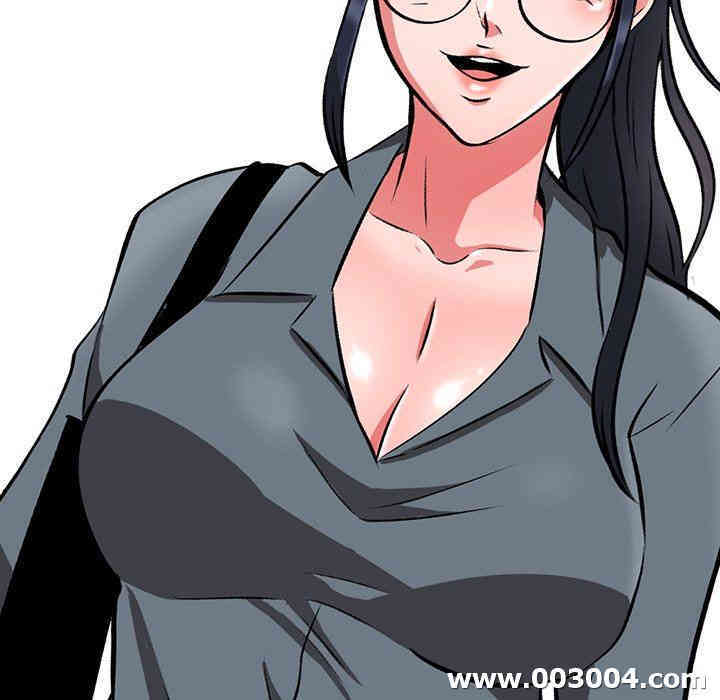 心机女教授
