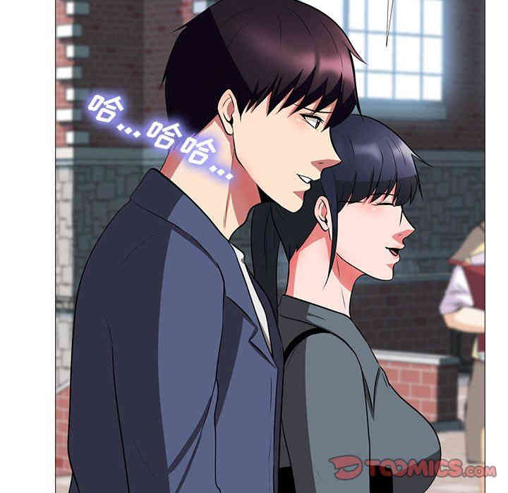 心机女教授
