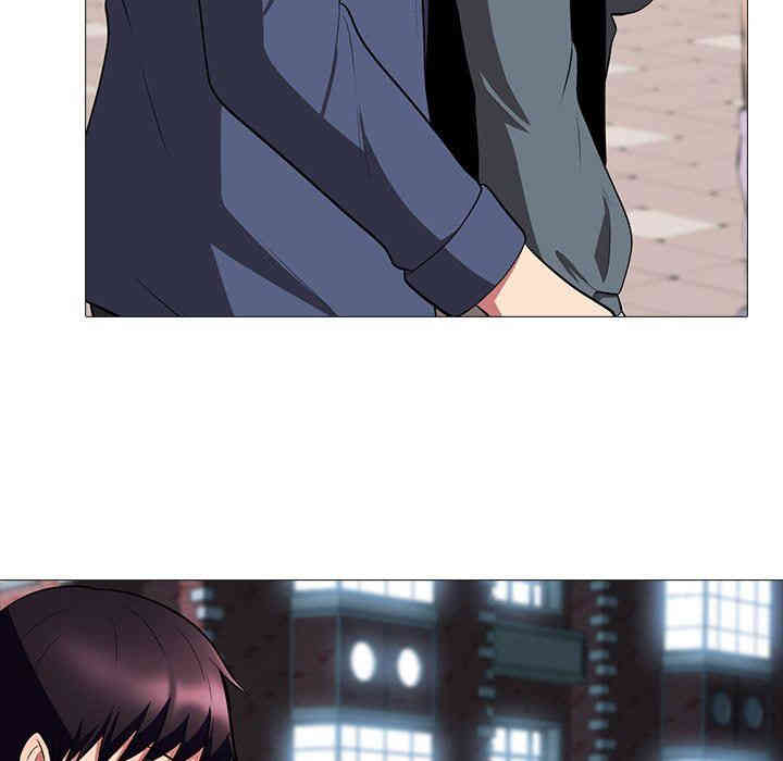 心机女教授