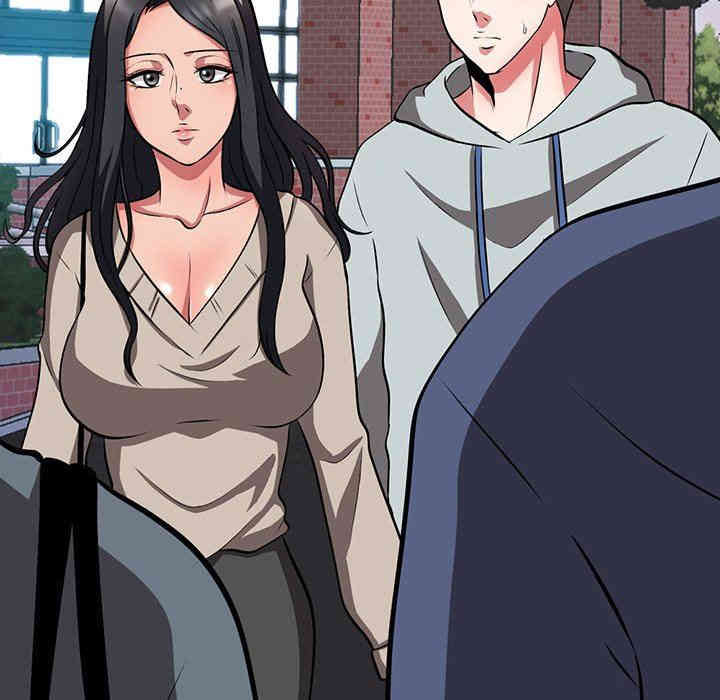 心机女教授