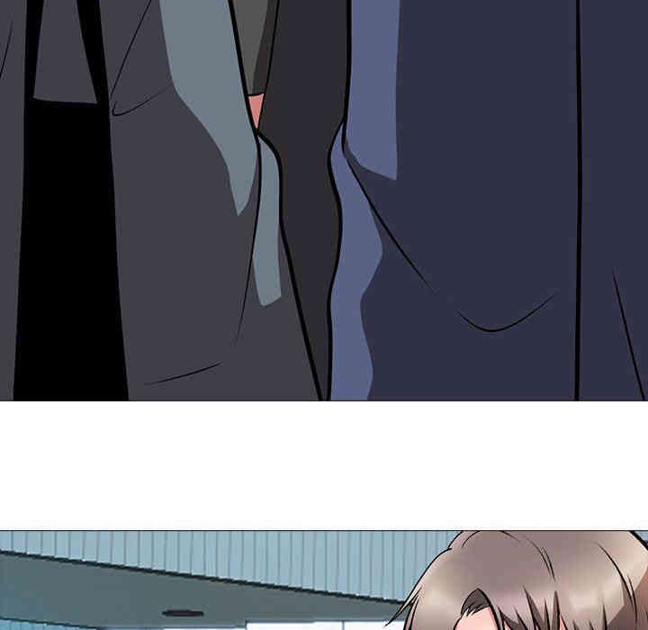 心机女教授