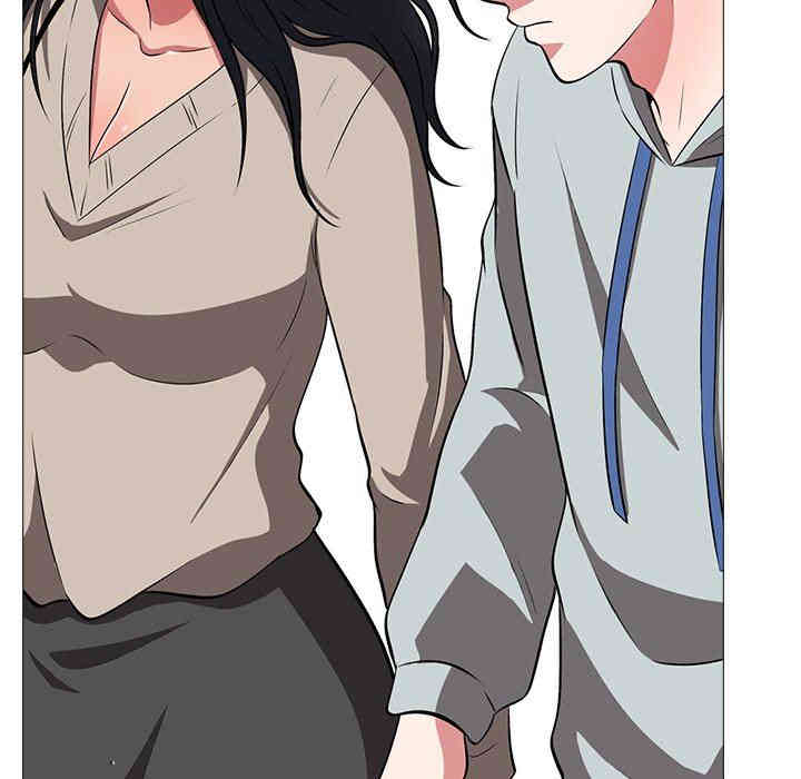 心机女教授