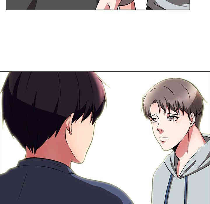 心机女教授