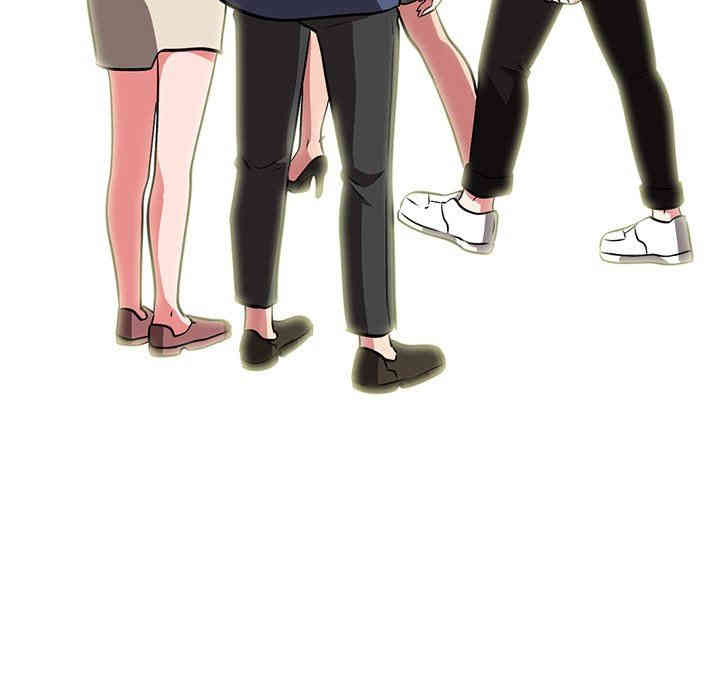 心机女教授