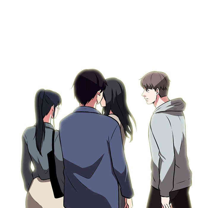 心机女教授