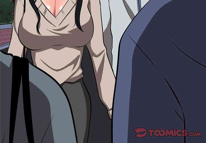 心机女教授