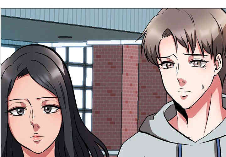 心机女教授