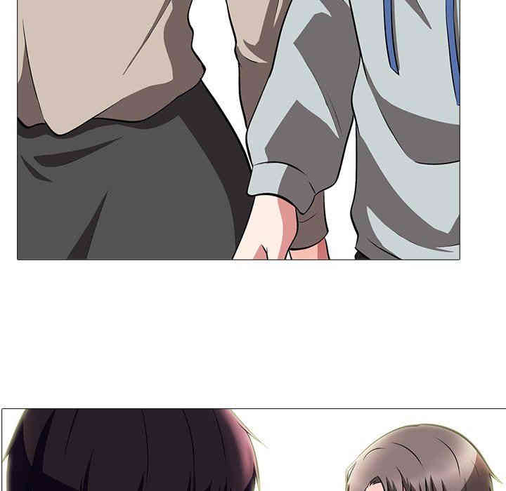 心机女教授