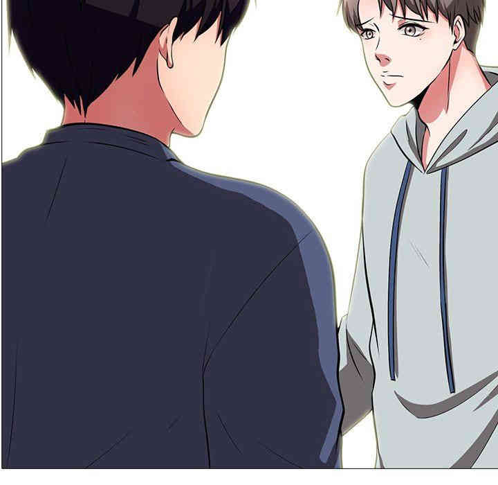 心机女教授