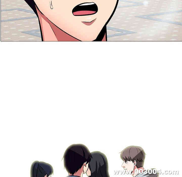 心机女教授