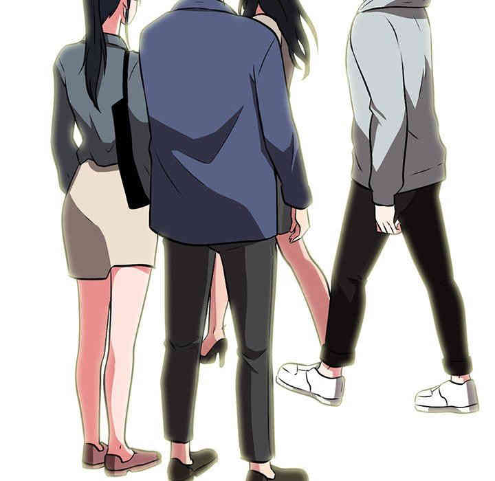 心机女教授