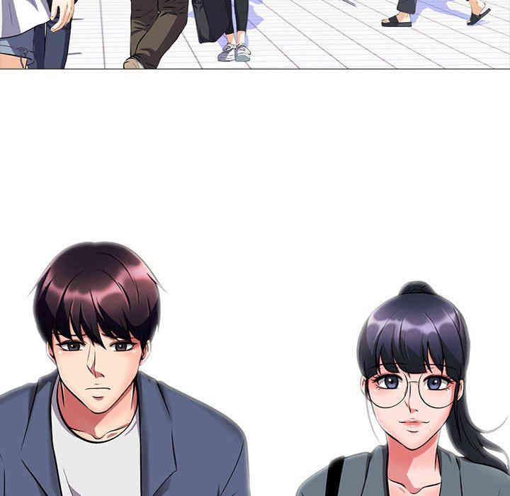 心机女教授