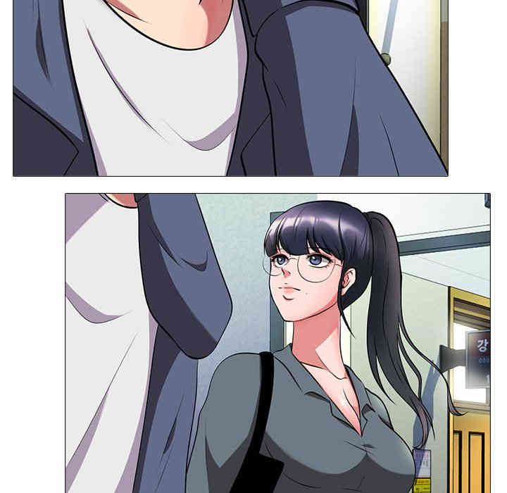 心机女教授