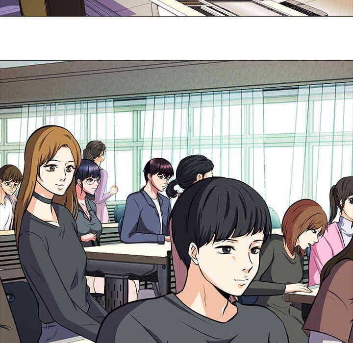 心机女教授