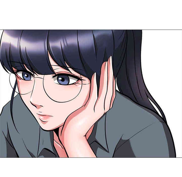 心机女教授