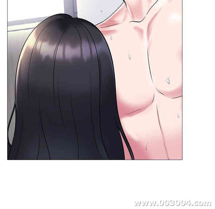 心机女教授