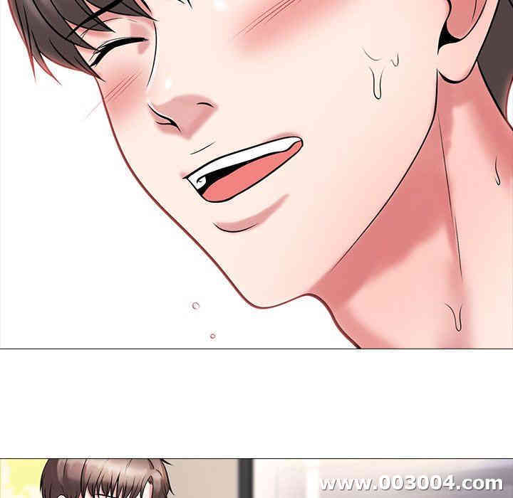 心机女教授