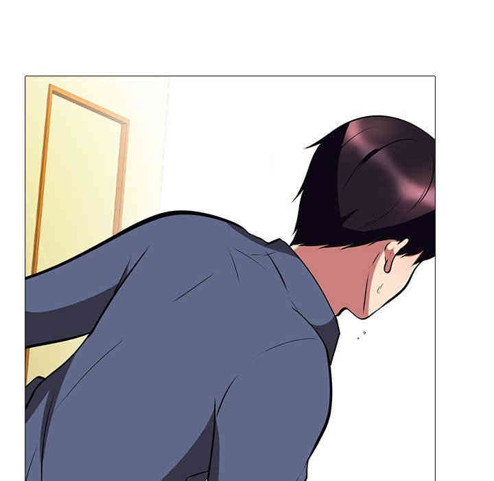 心机女教授