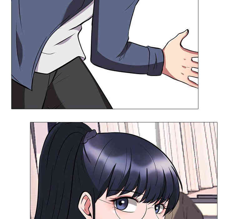 心机女教授