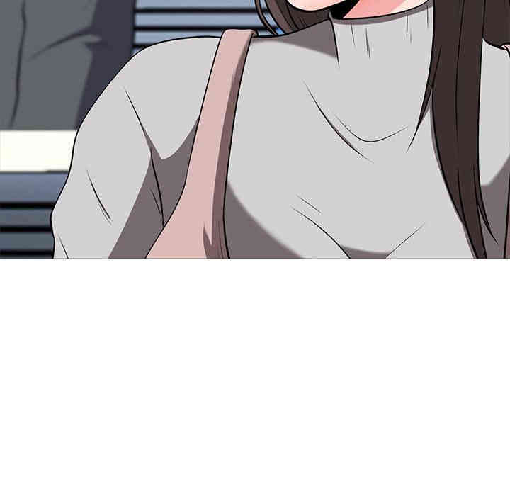 心机女教授