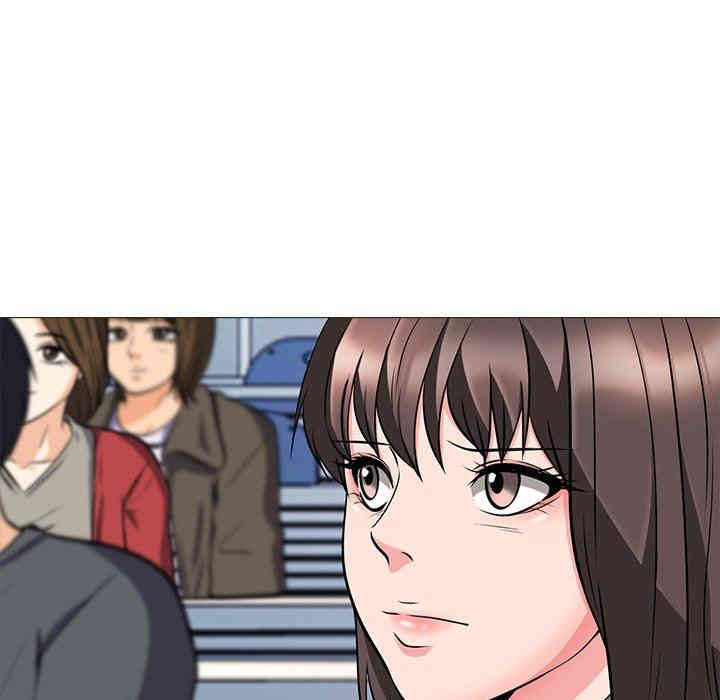 心机女教授