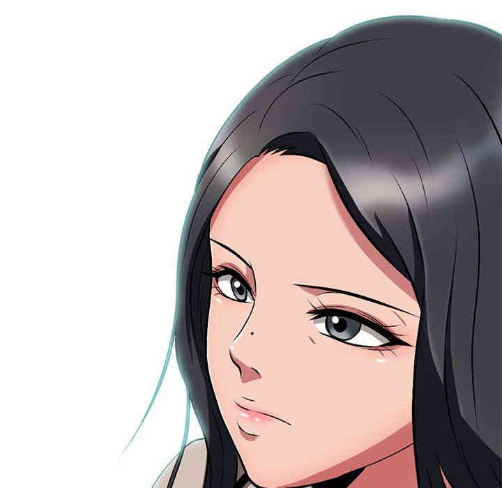 心机女教授
