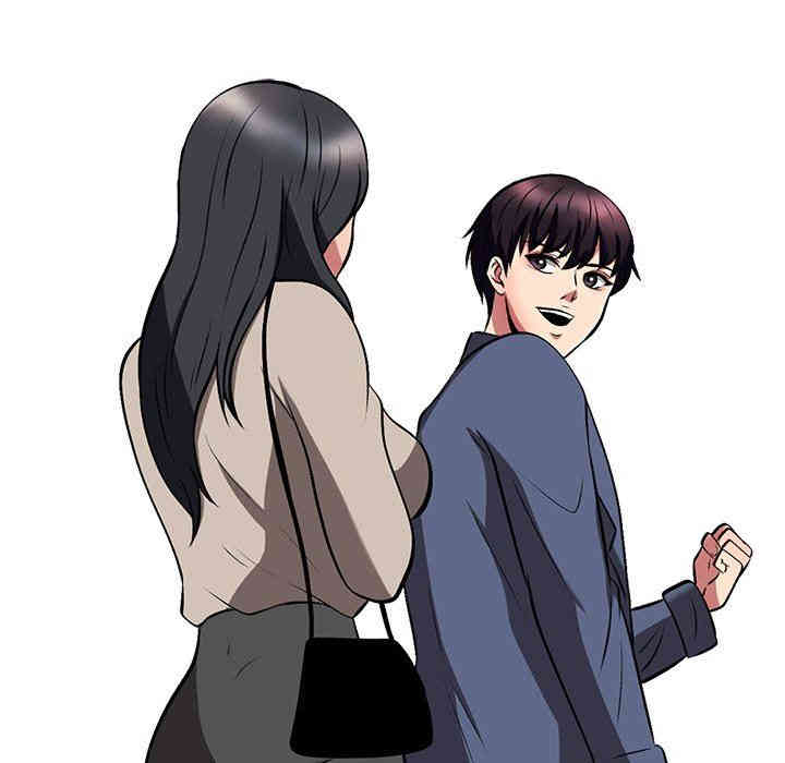 心机女教授