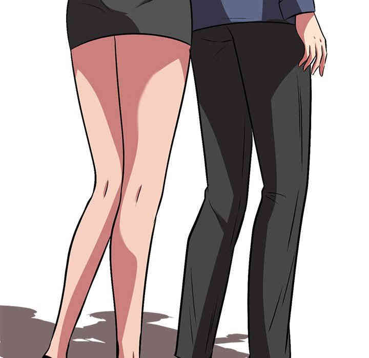 心机女教授