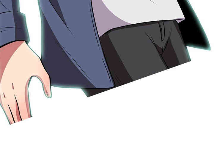 心机女教授