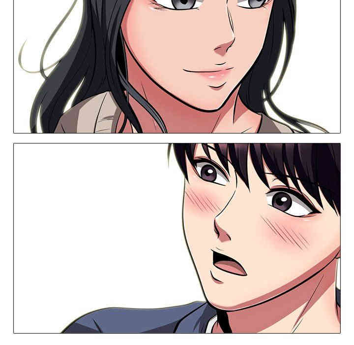 心机女教授