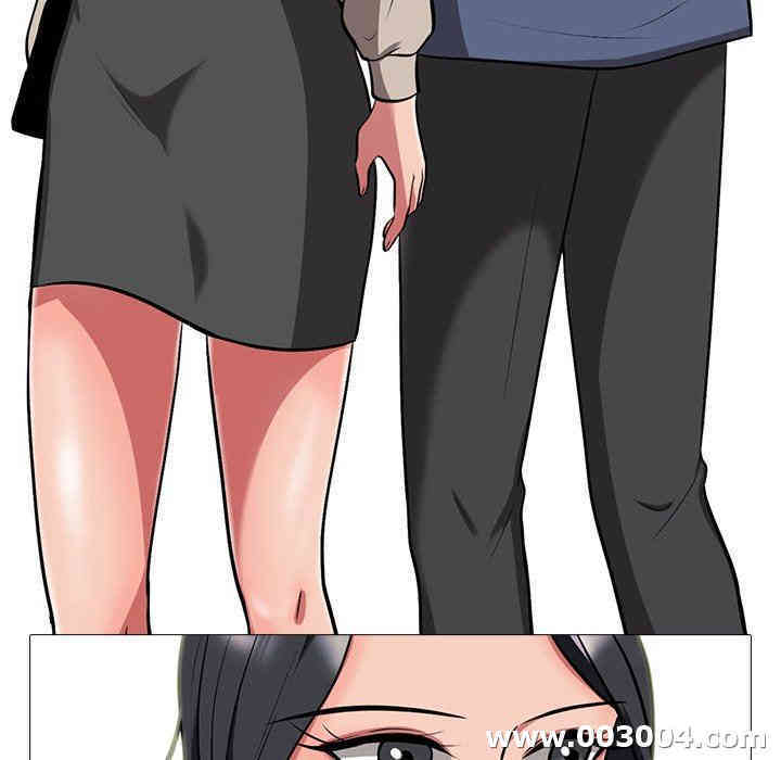 心机女教授