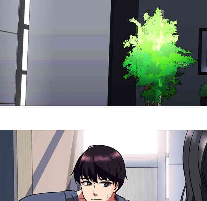 心机女教授