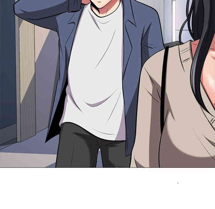 心机女教授