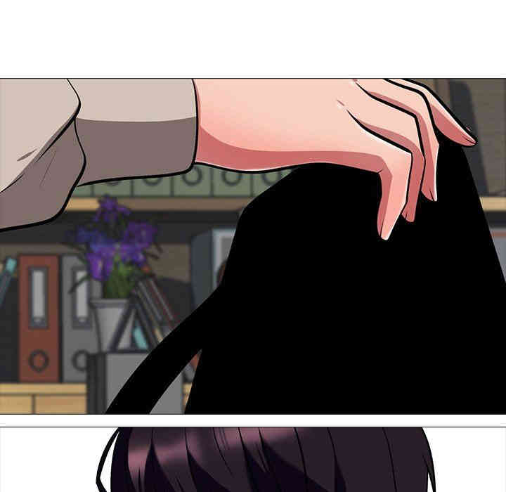 心机女教授