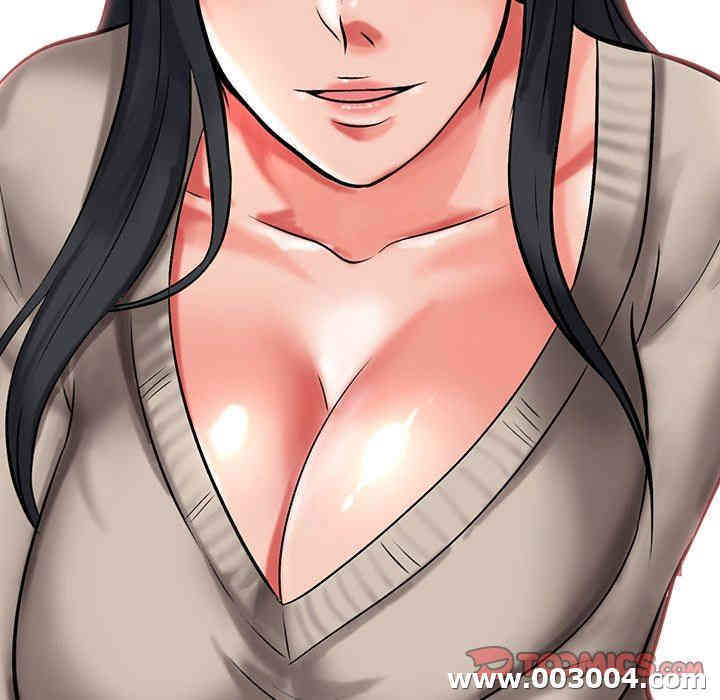 心机女教授