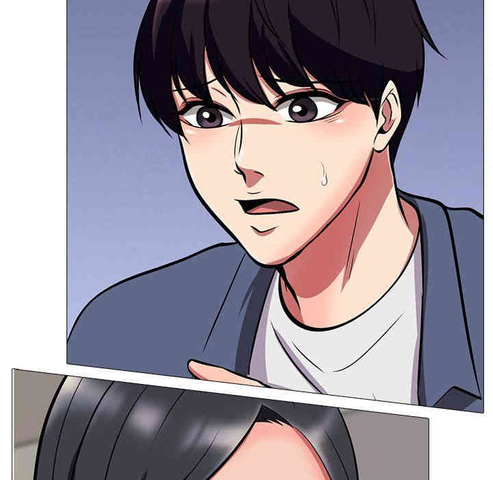 心机女教授