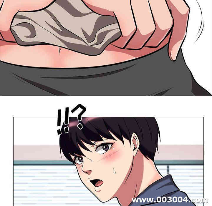 心机女教授