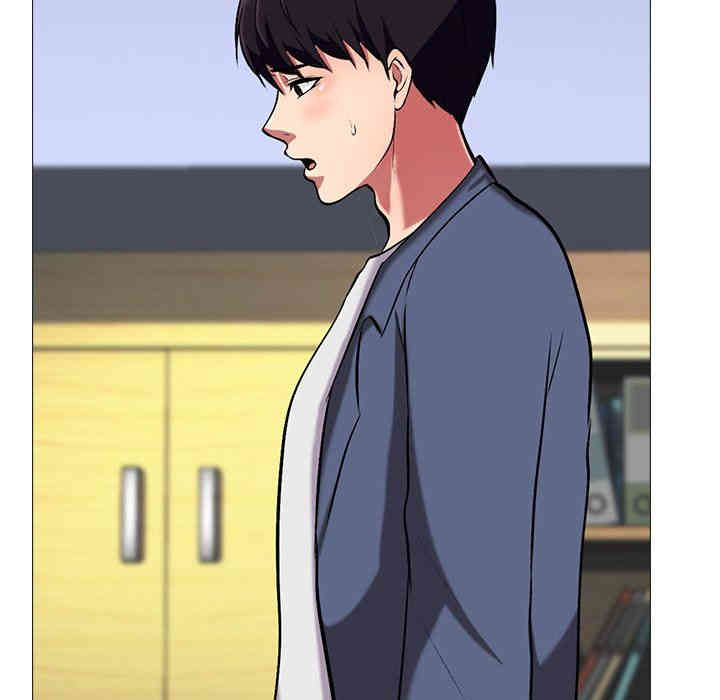 心机女教授
