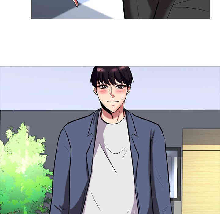 心机女教授