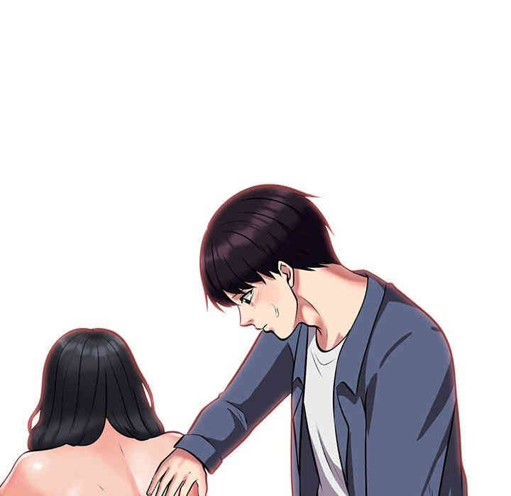 心机女教授