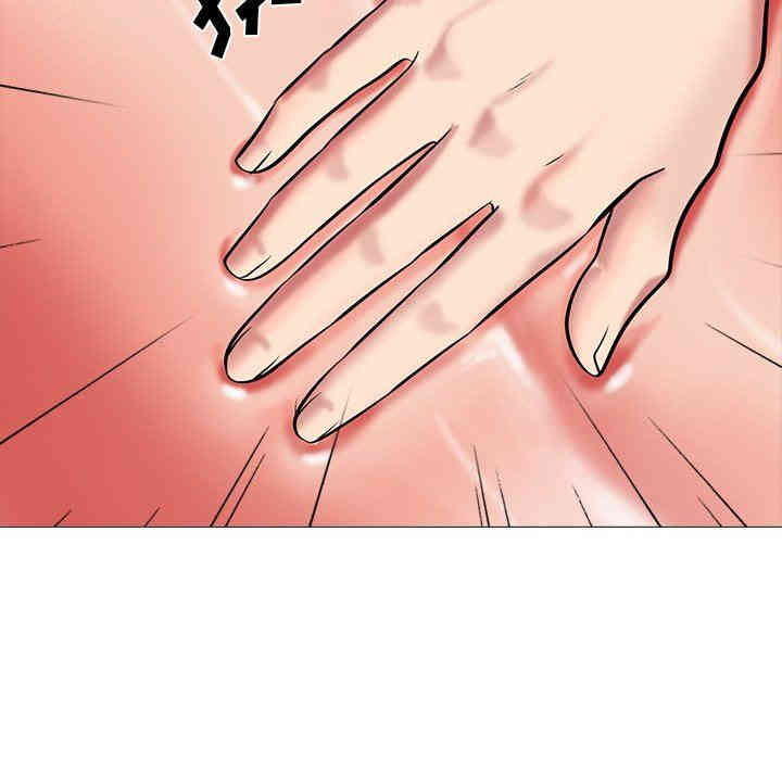 心机女教授