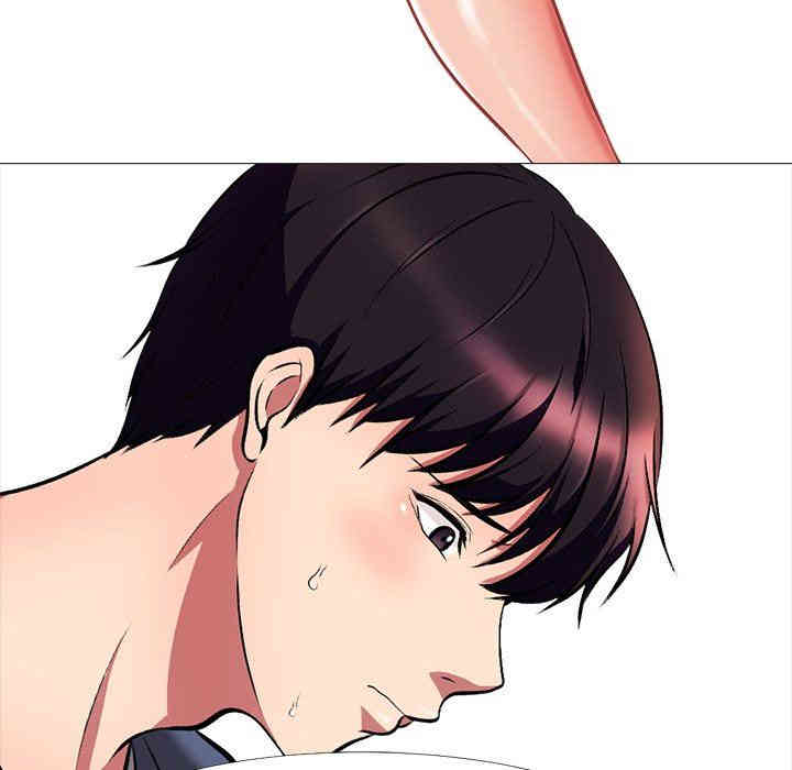 心机女教授
