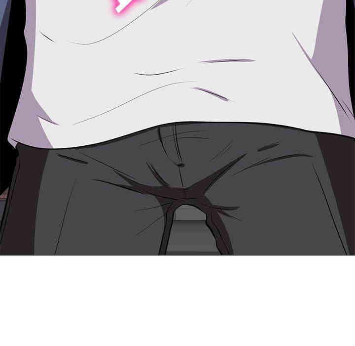 心机女教授