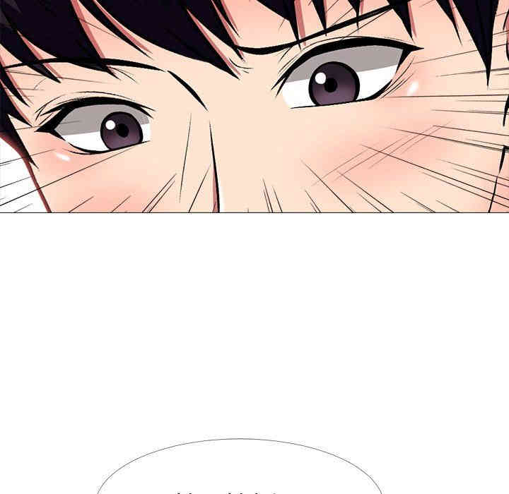 心机女教授