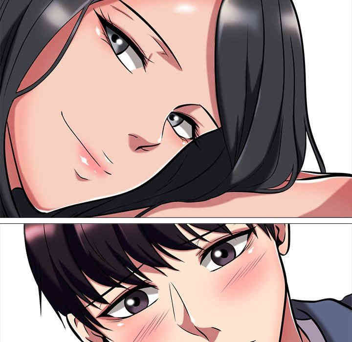 心机女教授