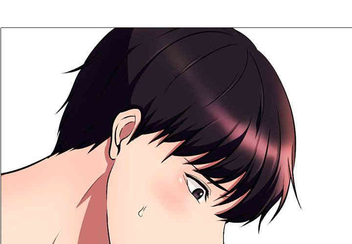 心机女教授