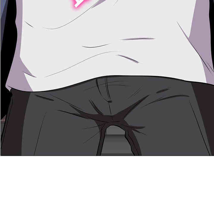 心机女教授